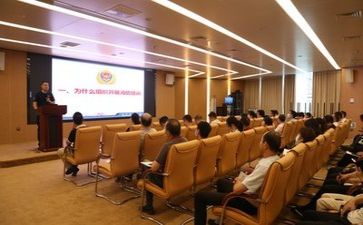 年度培训科工作计划优质6篇