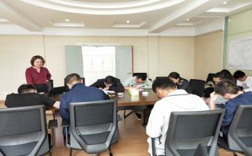 培训心得体会表模板最新5篇