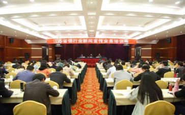 年度培训个人总结6篇
