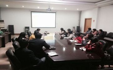 京博培训心得体会精选6篇