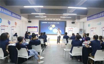 培训中工作总结模板5篇