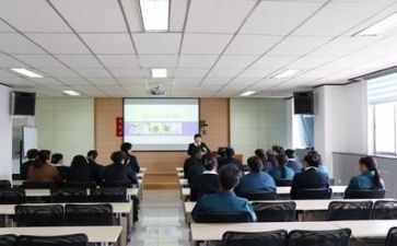 做优秀个人培训心得体会6篇