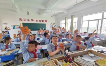 数学培优辅工作计划精选6篇