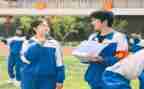 小学数学培优工作计划参考5篇