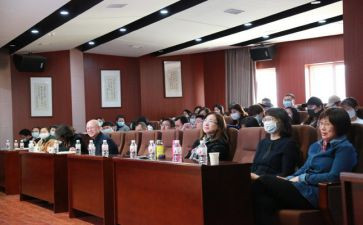 彭向刚报告心得体会模板6篇