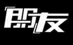 朋友的爱作文600字作文最新7篇