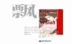 飘心得体会1500字8篇