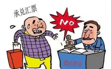 票据员的工作总结5篇