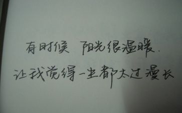 颜色真漂亮小班教案6篇
