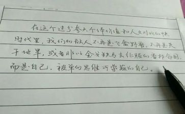 真漂亮教案小班美术反思5篇
