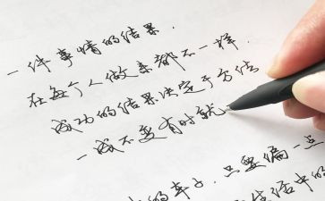 《漂亮的帽子》教案7篇