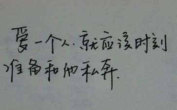 小班美术幼儿园真漂亮教案7篇
