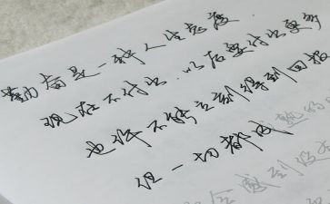 颜色真漂亮小班教案5篇