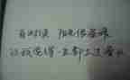 颜色真漂亮小班教案6篇