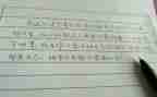 真漂亮教案小班美术反思5篇