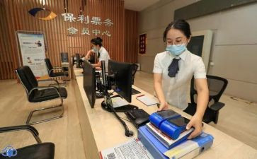 票务实训总结报告7篇