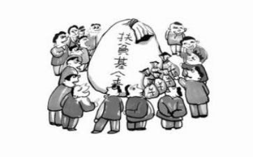 农村贫困申请书模板6篇