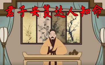 扶贫工作先进个人事迹8篇