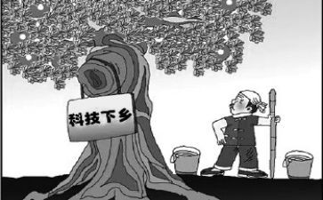 驻村扶贫事迹材料5篇