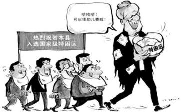 镇2023年扶贫工作报告精选5篇