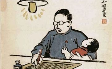 村脱贫攻坚工作计划7篇