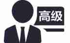 评高级职称的教师个人总结7篇