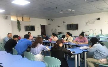 幼儿园说课听课与评课心得体会推荐8篇