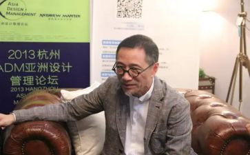 平面设计师述职报告8篇