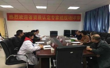 评审职称的述职报告5篇