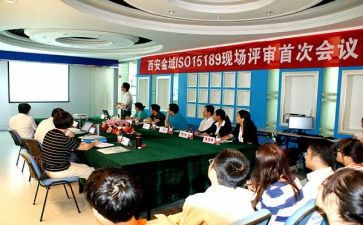 评审职称个人述职报告7篇