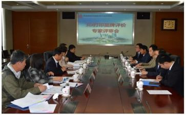 投资评审中心工作总结8篇