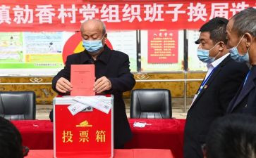 评选先进个人主要事迹材料5篇