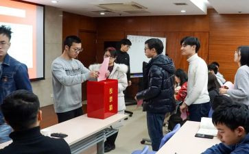 评选优秀教师个人主要事迹材料500字5篇