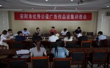 优秀学生评选事迹6篇