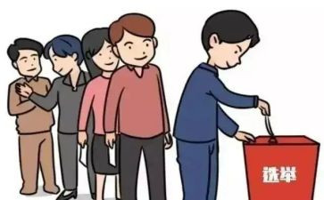 优秀评选工作总结7篇