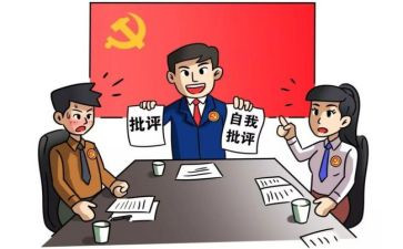 团员评议表个人总结个人总结7篇