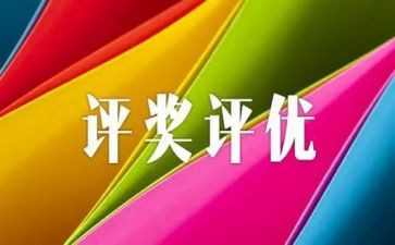 五四评优优秀团员事迹材料800字6篇