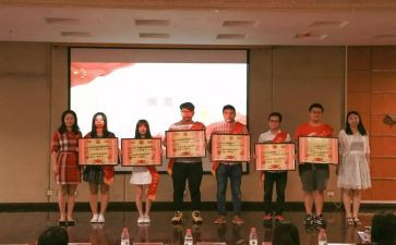 评优秀教师申请书精选7篇