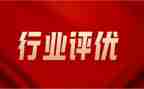 评优秀幼儿教师个人总结优秀7篇