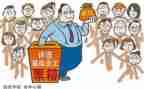 评优述职报告精选5篇
