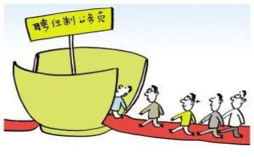 中一聘任述职报告范文6篇