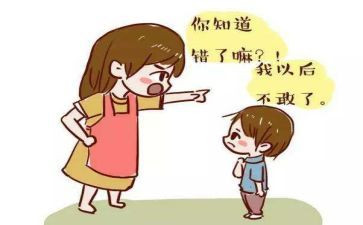 受批评作文优质6篇