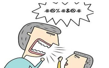 受批评作文8篇