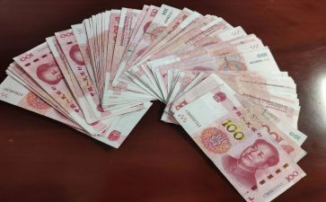 关于钱的演讲稿最新8篇