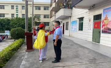 前进演讲稿8篇