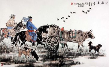 申请迁移户口的申请书精选7篇