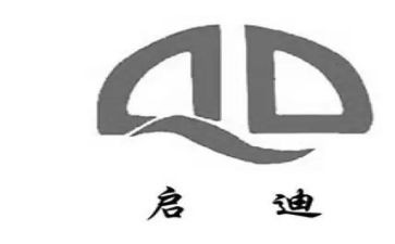 启迪了我作文精选8篇