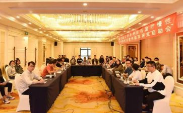 项目债启动会领导讲话稿8篇