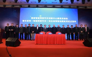 启动会活动方案5篇
