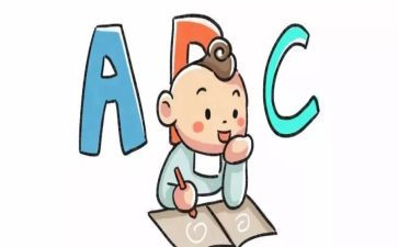 我的启蒙老师作文6篇